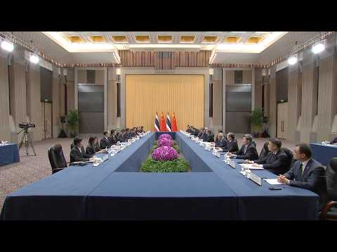 Xi Jinping: China has always been Thailand's trusted strategic partner