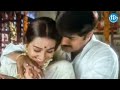 Srikanth And Laya Romantic Scene Latest Romantic Scenes Romantic Love Scenes Telugu Love Scene