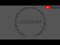 LAE DOOBA |Asees Kaur| Version Music