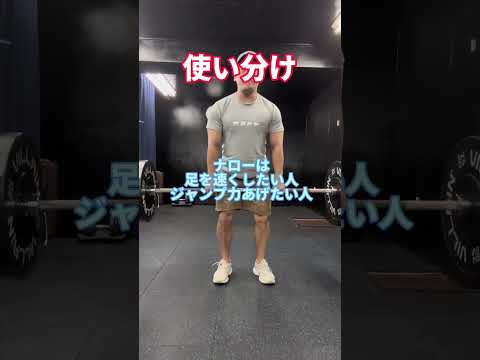 元Tchanブルネットがボディビルアスリートとしてのトレーニングとキャリアについて語る