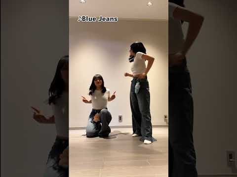 【即興ダンス】双子で「HANA / Blue Jeans」踊ってみた！#Shorts