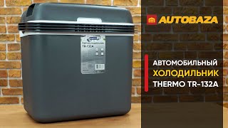 Thermo TR-132A - відео 1