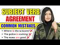 Subject Verb Agreement 🔥Tricks | English Grammar Class | English Connection | Kanchan Keshari