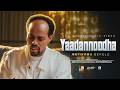 YAADANNOODHA Pastor Befikadu Bekele New Afaan Oromoo Gospel Song 2026