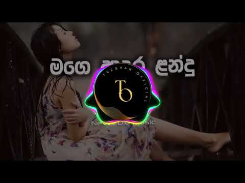 Mage Adara Landu - D tap (full song) by Theshan Official