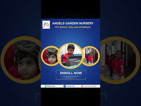Angels Garden Short 20
