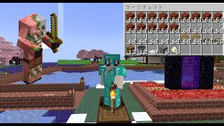 【雑談】【Minecraft】いよいよゾンビピグリントラップ１