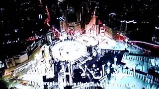 Download lagu Adzan magrib sctv 2018 mp3