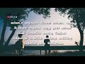 Yaraiyum Namba Kudathu True Line S Whats App Status Dialogue Santhosh Editz