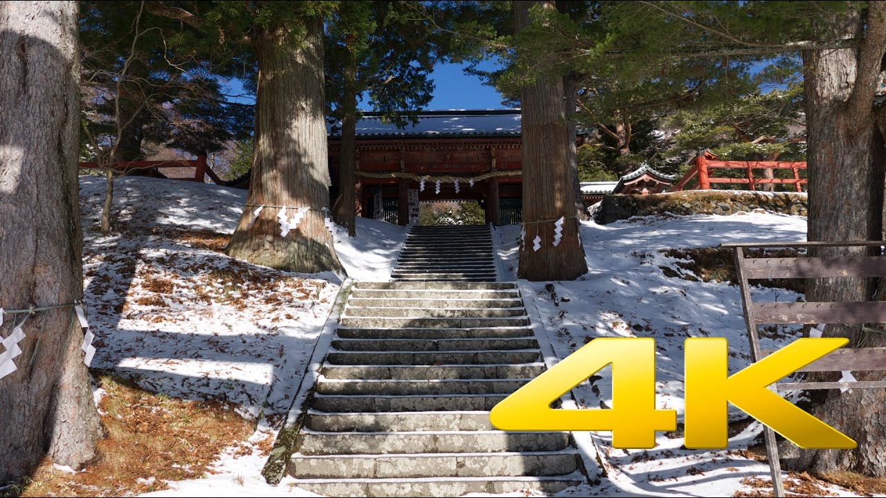 Futarasan Chugushi Shrine - Tochigi