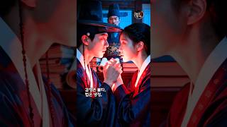 Download lagu 사랑했다고… 형벌이라니? (조선 실록 실제 기록) mp3