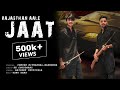 Rajasthan Aale Jaat Official Video Chetan Nitharwal Abhishek New Hariyanvi Song 2020