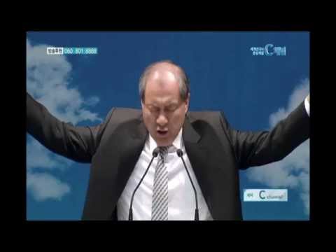 긍정의 눈 - 장경동 목사 [중문교회]