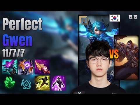 Perfect Top Gwen vs Jayce lol KR solo rank Full Game 15.15 | 퍼펙트 그웬 vs 제이스