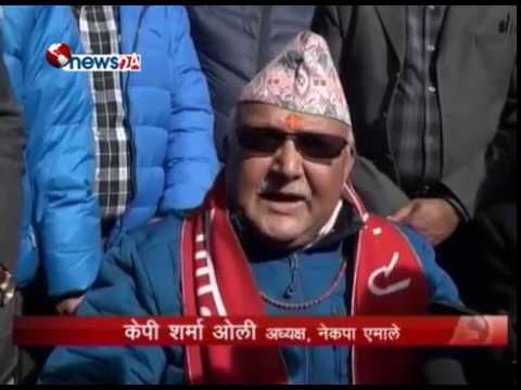 Prime Time NEWS 8 PM_2074_09_01 - NEWS24 TV