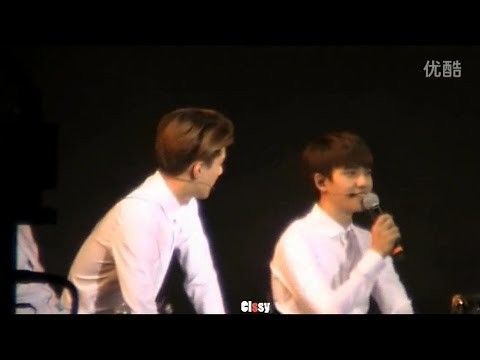 140817 Samsung Nanjing Music Festival D.O. Talk