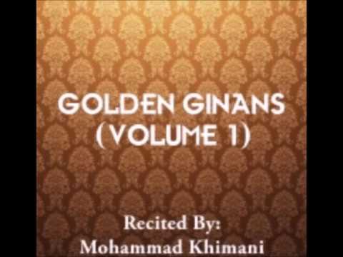 Shaloko Naano (Selection) - Mohammad Khimani