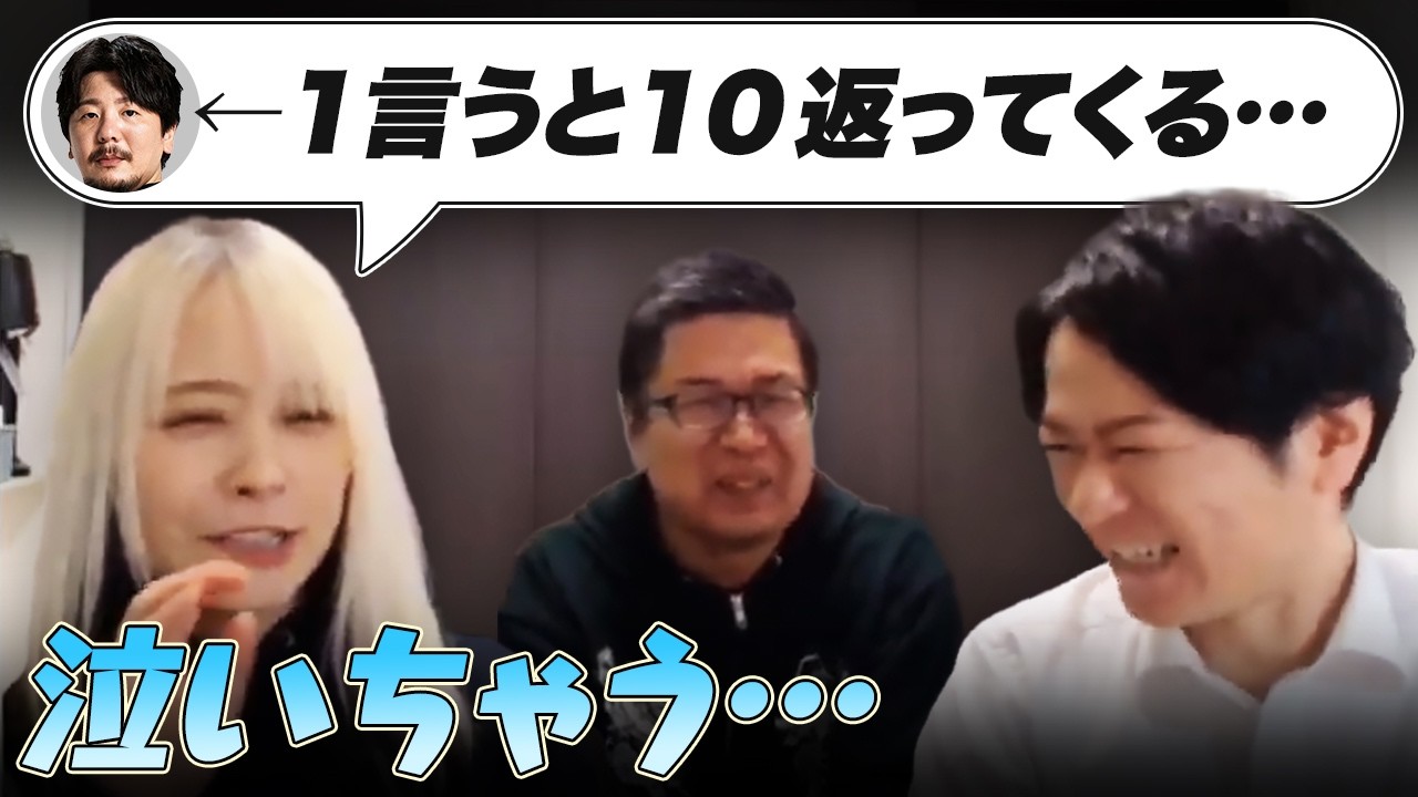 【Mリーグ2025-26】勝又先生に提出しているノートについて / 監督の采配は勝敗にどれくらい影響する？ 他【二階堂亜樹/永井孝典/日吉辰哉切り抜き】