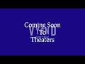 Coming Soon To Theaters Logo 1994 2000
