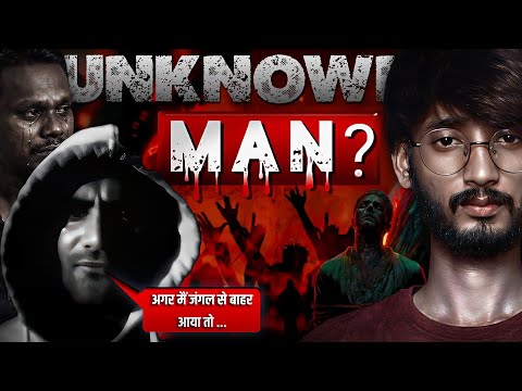 Unknown Man! Video that has shaken the entire social media 😱
