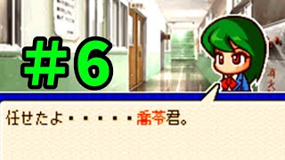 【ゆっくり実況】さらで160AA総変14投手育成＃6【パワポケ10】