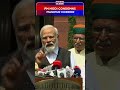 PM Condemns Manipur Incident Says Culprits Will Not Be Spared Shorts