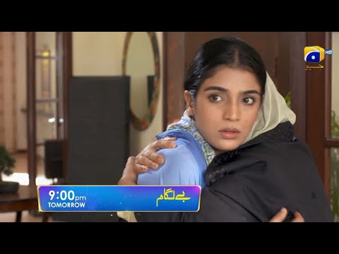 Baylagaam Episode 47 Promo | Drama Serial Belgaum Episode 47 Teaser | Review
