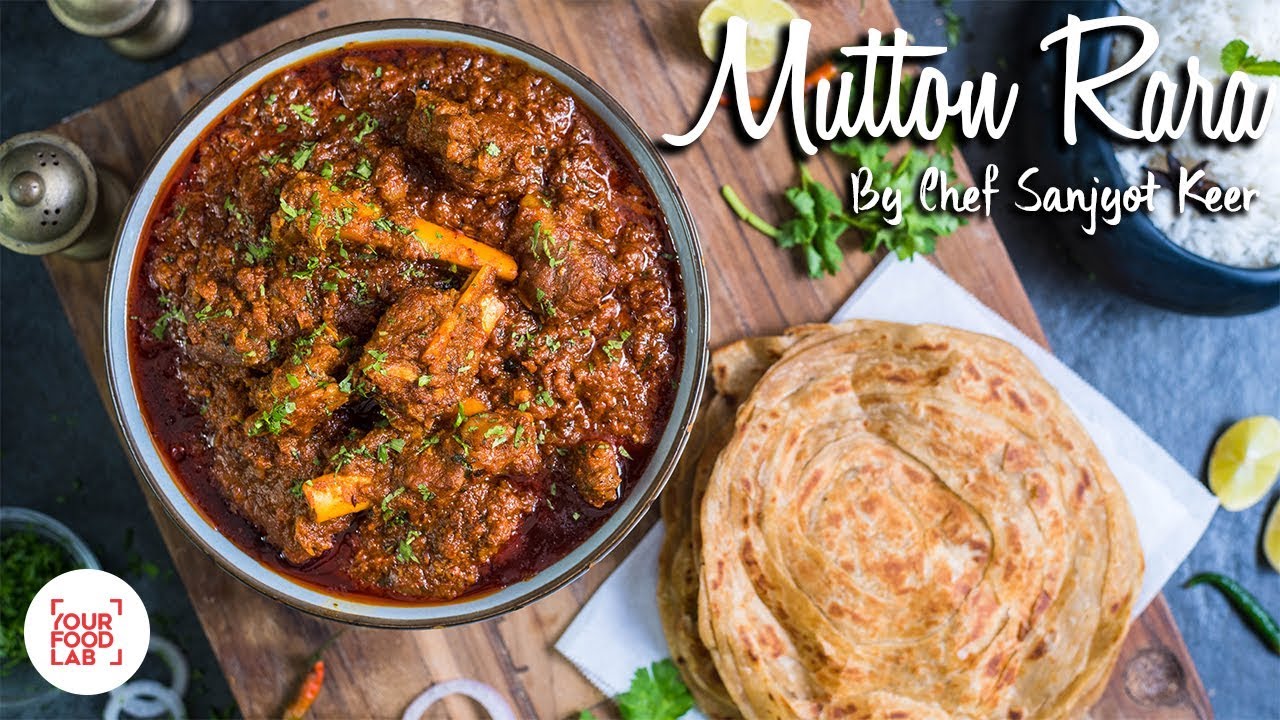 Mutton Rara Recipe | ą¤®ą¤ą¤Ø रारा | Chef Sanjyot Keer
