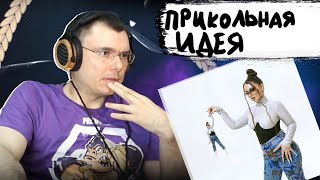 Медиа рецензия