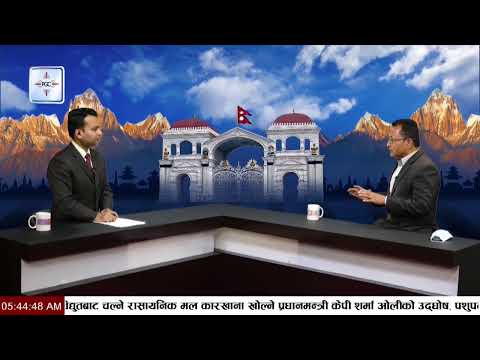 माउन्टेन टेलिभिजन