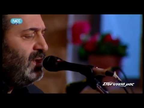 Haig Yazdjian   Bingeol