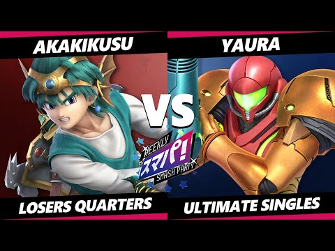 Sumapa 206 TOP 8 - akakikusu (Hero) Vs. Yaura (Samus) Smash Ultimate - SSBU