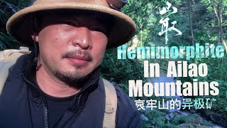 [問卦] 有沒有顏料師山取的八卦？