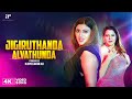 Jigiruthanda Alvathunda 4K Video Song Oviya Asmitha M S Jones Rupert Padmaja Srinivasan