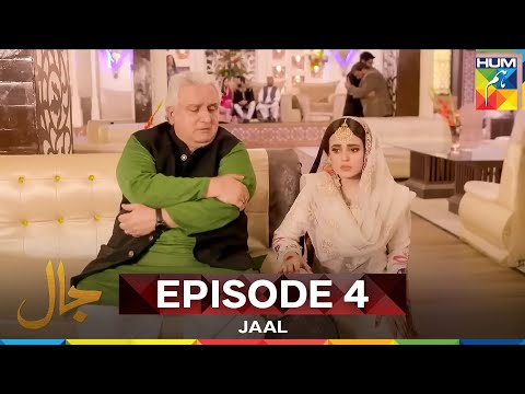 Jaal  Episode 4 | Long Version
