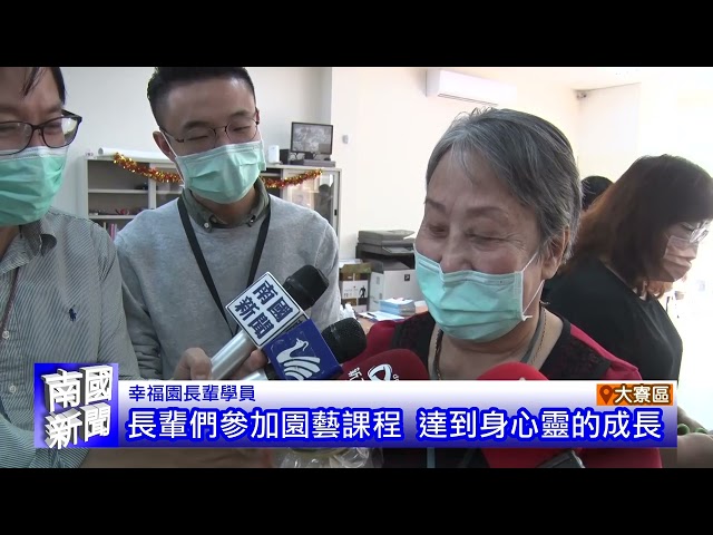 落實發票開立 表揚績優營業人