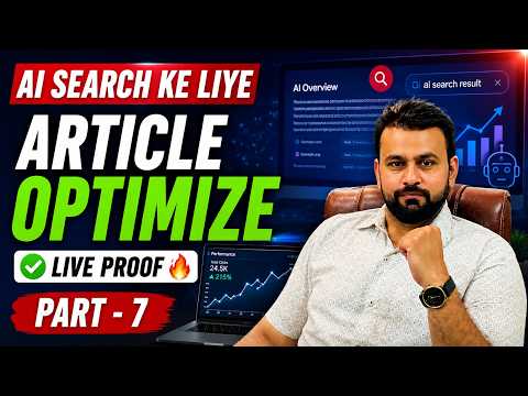 How I Optimize Articles for AI Search in 2026 (LIVE SEO Breakdown + Real Proof) Part -7