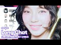 aespa - Long Chat (#♥︎) (Line Distribution with Color-Coded Lyrics)