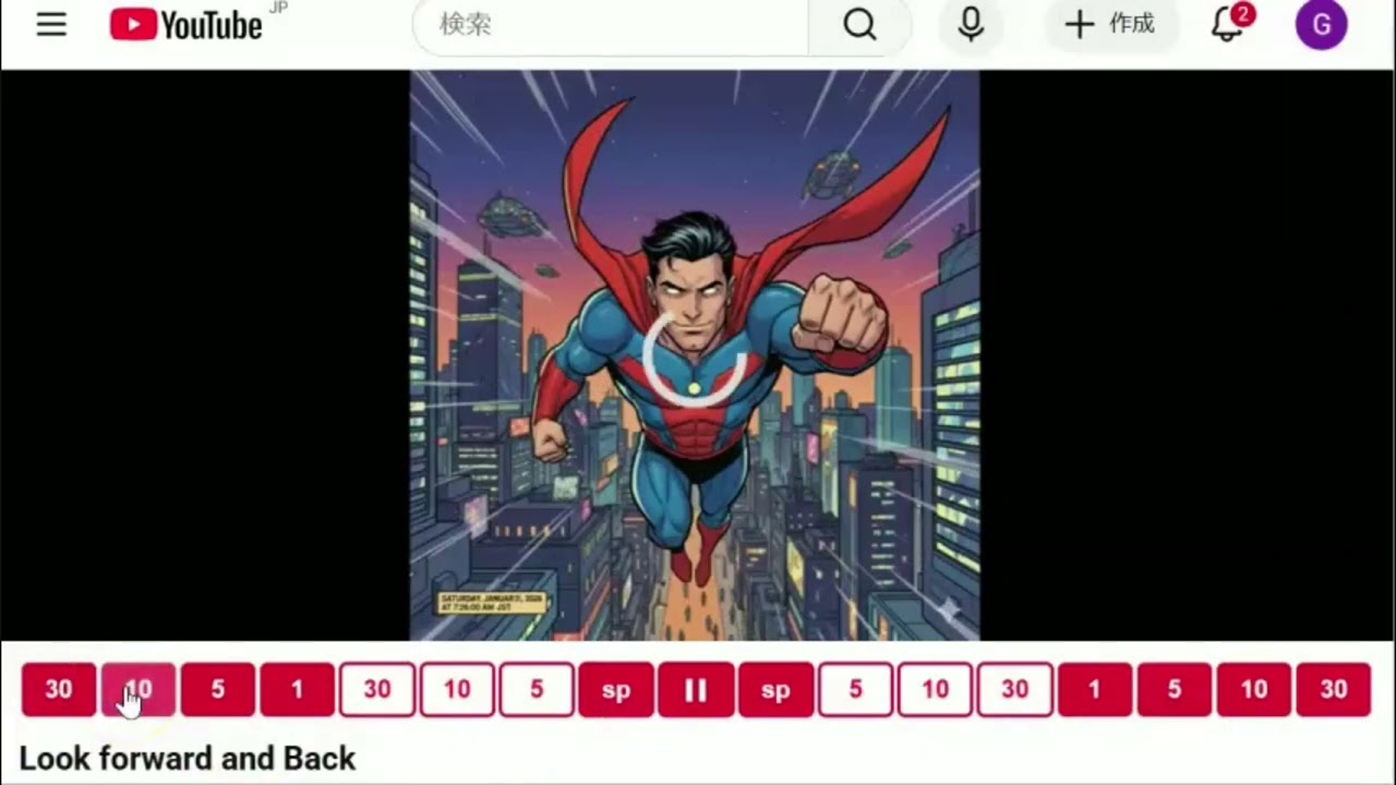 How to fastforward and rewind on youtube, skip seconds and minutes  - a chrome extension -