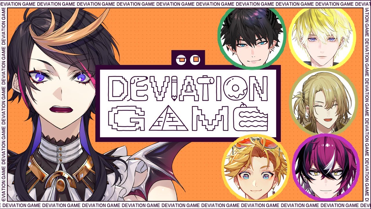 【DEVIATION GAME】 these guys already deviate pretty often no 【NIJISANJI EN | Shu Yamino】
