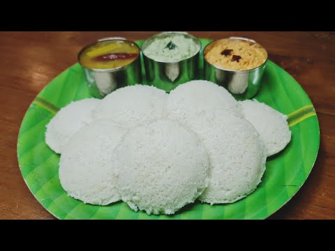 Soft & Spongy Idli Recipe | How To Make Perfect Idli Batter | Using Wet Grinder | By MULTI CUISINE