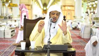 صورة أسوار المعرفة- أصول في المعاملات المالية (60)  الأحاديث التي تأمر بالصدق