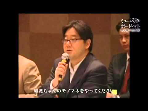 小嶋陽菜 加護ちゃんモノマネ AKB48オーディション