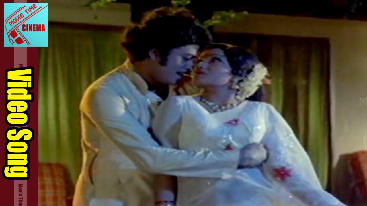 Mallelu Pooche Song lyrics