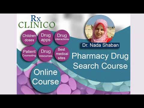 حساب الجرعات الدوائية للصيادلة