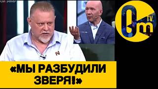 «УЖАС! ЧТО СТАЛО С НАШЕЙ РОССИЕЙ?»
