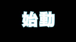 「WebMagazine 陽気」創刊！