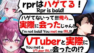【ぶいすぽEN和訳】APEXランク中に、dtto.がrprに会ったことがあるかの話を聞いて驚くジュノ【梅園ジュノ/dtto./rpr/ぶいすぽ切り抜き/APEX】