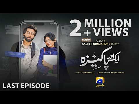 Aik Aur Pakeezah Episode 27