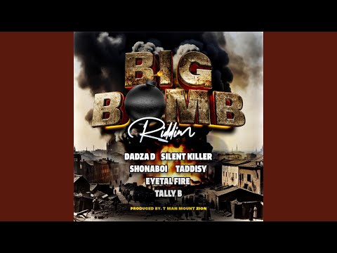 BrandNew (feat. Eyetal Fire)